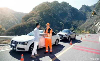 宿迁商洛道路救援